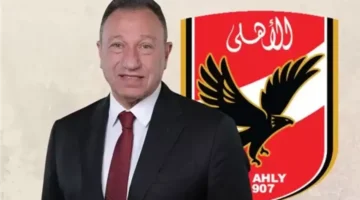 تحرك الآن.. أتوبيسات مجانية لنقل جماهير الأهلي إلى الإسكندرية لمؤازرة الفريق أمام يانج أفريكانز